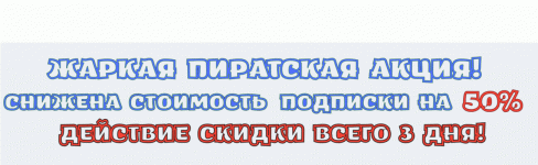 Добавить заголовок, копия, копия.gif