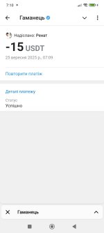 1000001428.jpg