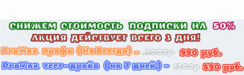 Добавить заголовок, копия, копия(1).gif