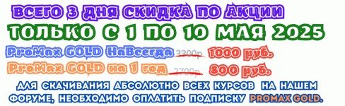 Добавить заголовок, копия(3).gif Добавить заголовок, копия(3).gif