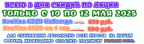 Добавить заголовок, копия.gif