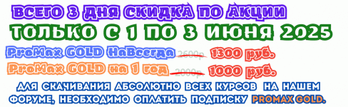 Добавить заголовок, копия.gif