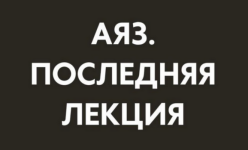 777.png 777.png