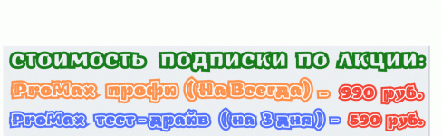 Добавить заголовок, копия, копия.gif